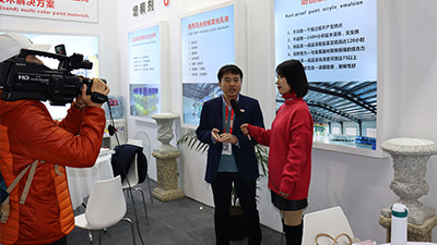 青島恩澤化工第二十四屆（上海）國(guó)際涂料展在上海博覽中心成功舉辦！
