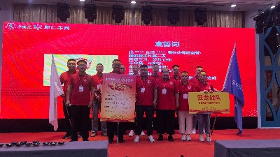 第十屆牛商爭霸賽啟動：恩澤團隊蓄勢待發(fā)，以戰(zhàn)養(yǎng)戰(zhàn)贏旺季！