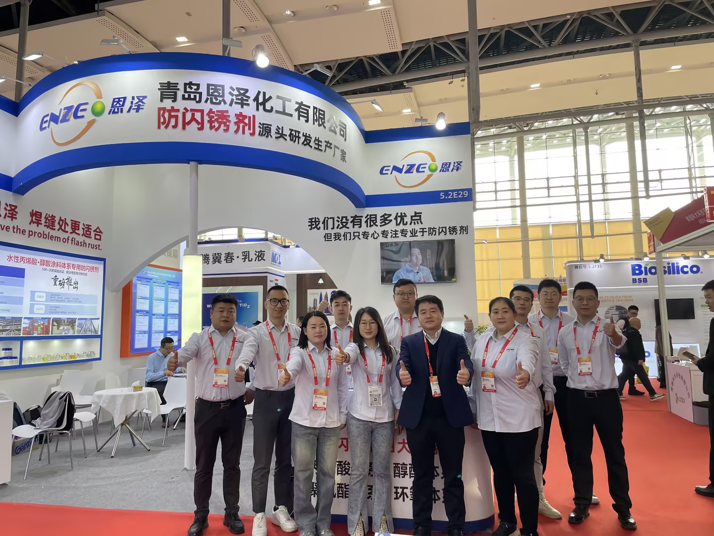 恩澤化工涂料展圓滿落幕，攜手客戶共創(chuàng)行業(yè)新篇章